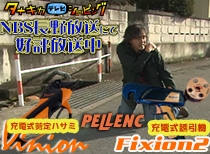 2019年2月2日OA タナキカテレビショッピング ペレンク編