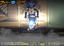 2020年1月11日OA タナキカテレビショッピング 除雪機編 15秒CM