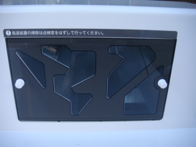 MR1001EN-4