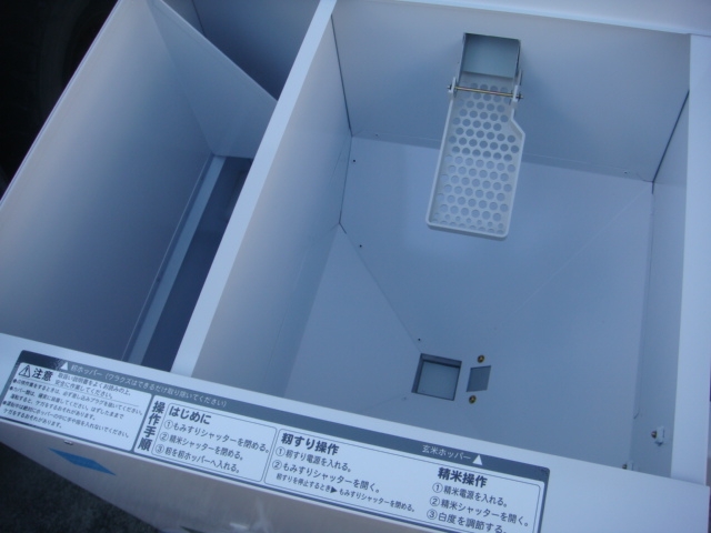 MR1001EN-5