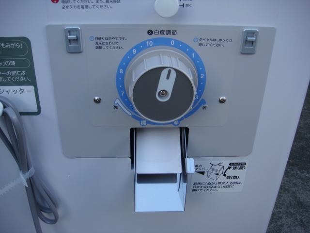 MR1001EN-6