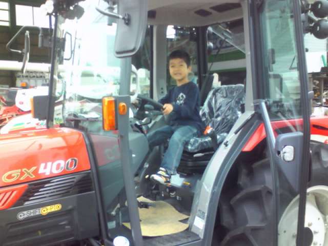 富山県 砺波市 イセキ ロータリー ANR150 YD 耕耘幅1400mm