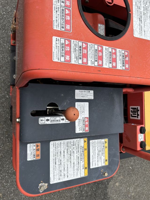 SHL251ME 中古 佐藤農機鋳造 高所作業車 | 農機具ねっと